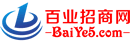 阿坝分类信息网