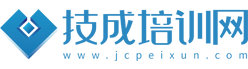 工控视频教程