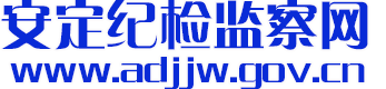 首页