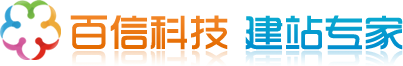 四川百信智创科技有限公司