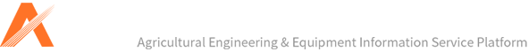 智慧农业工程与装备信息服务平台