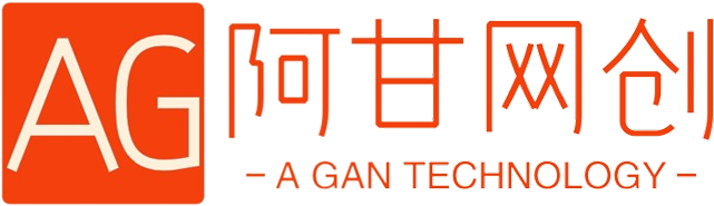 阿甘项目库