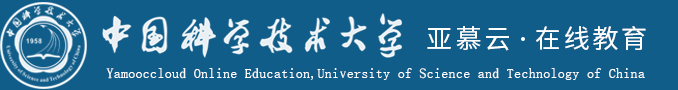 亚慕云