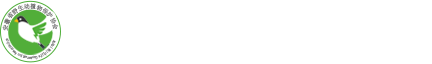 安徽省野生动植物保护协会