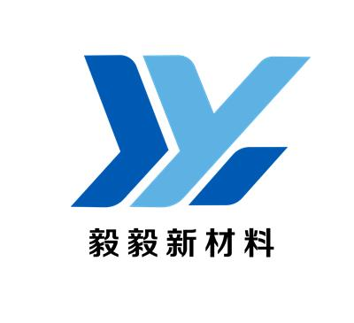 乙基蒽醌,对羟基苯甲醚,愈创木酚