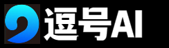 逗号AI