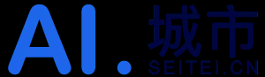 AI工具,AI软件大全,人工智能工具集合