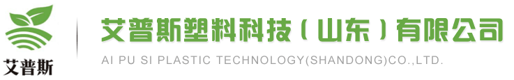 大棚膜专用胶带