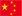 赛动（安吉）家具有限公司