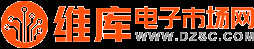 Altera(阿尔特拉公司)公司介绍