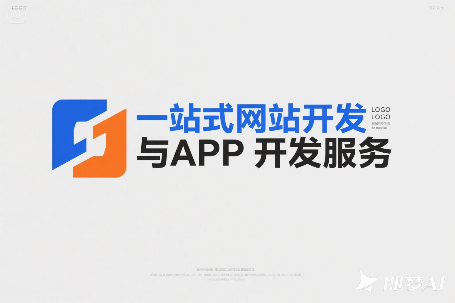 武汉市隼簪网络科技有限公司