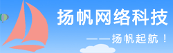 网站建设,域名注册,虚拟主机,云服务器