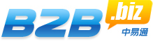 安化B2B分类信息平台