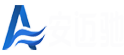 ⼭东安迈驰能源科技有限公司