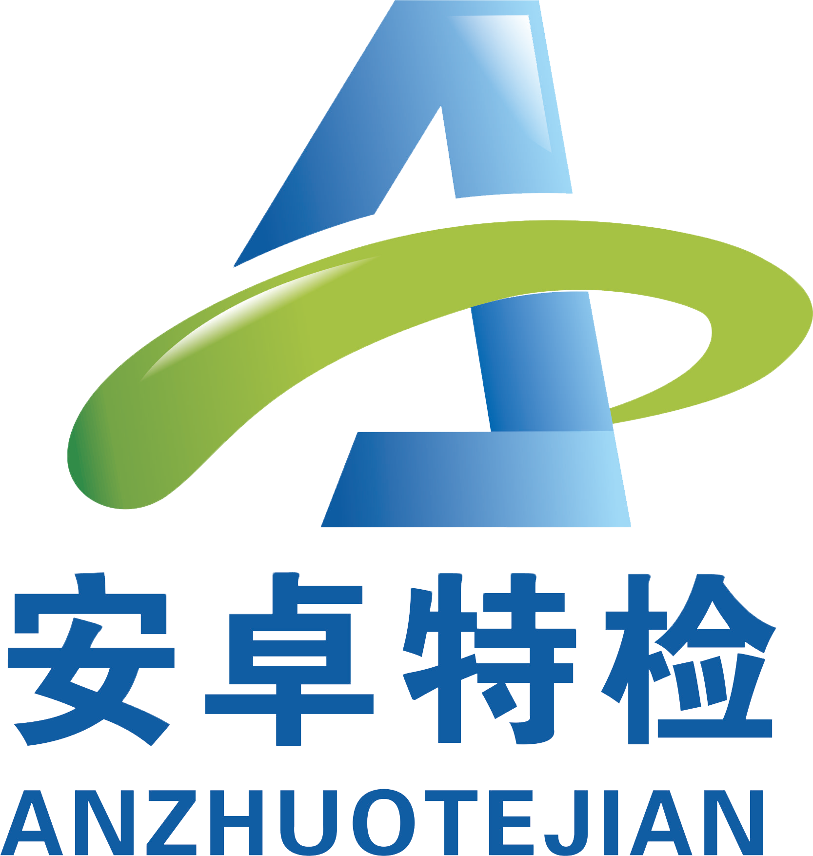 首