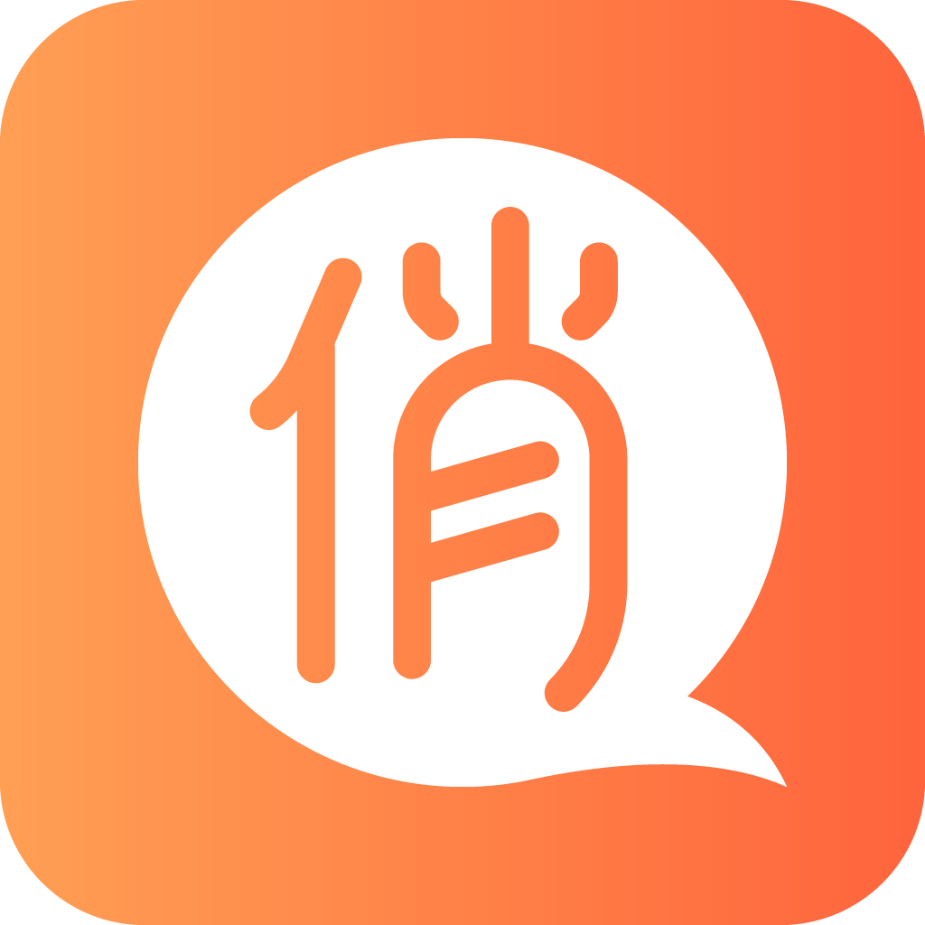 赶俏商务