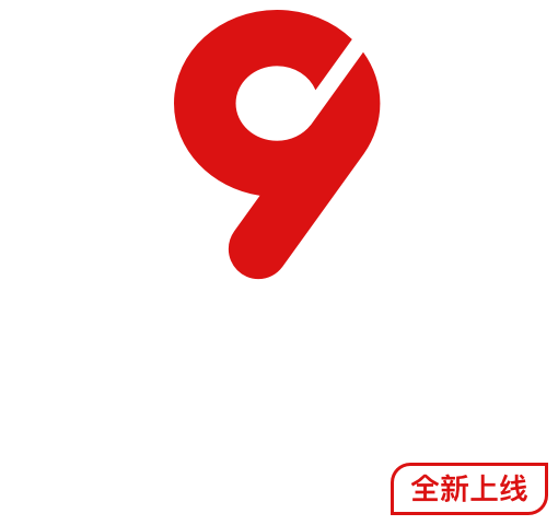 九天音乐