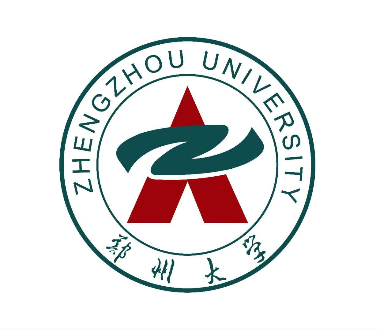 郑州大学移动校园