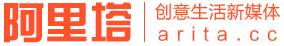 阿里塔