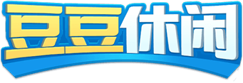 豆豆