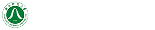 档案馆