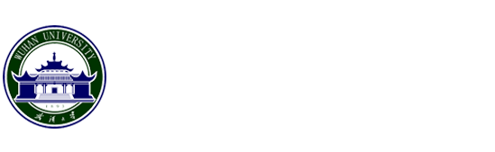 武汉大学徐楠课题组