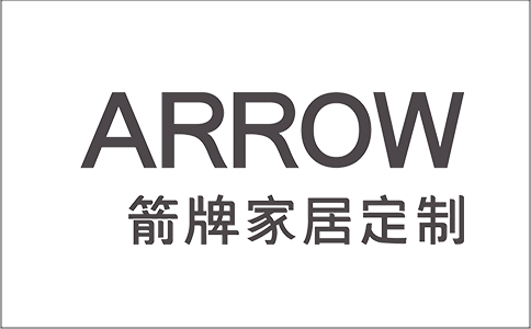 箭牌全屋定制