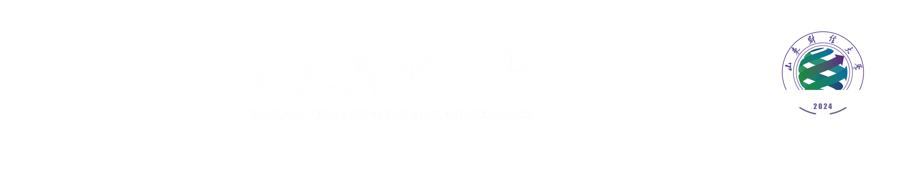 艺术学院