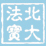 法学在线