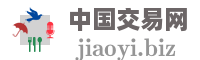 上海富畦工贸有限公司