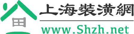 装修问答