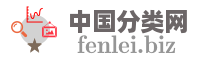 索伦太阳能光电有限公司