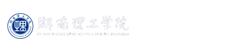 审计处