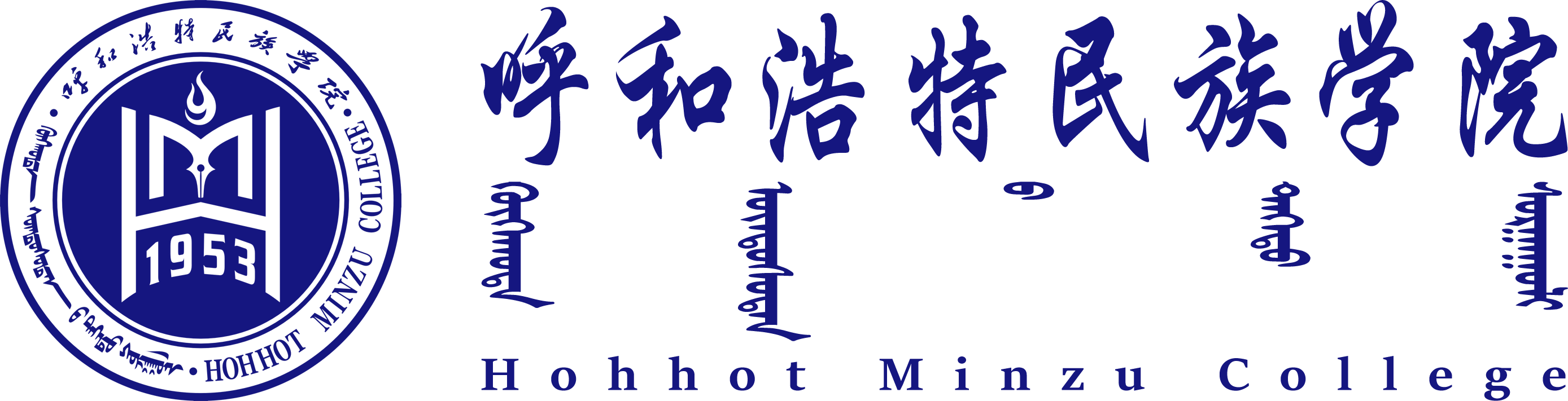 统一身份认证平台