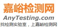 嘉峪检测网汽车专栏