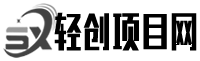 轻创业项目网