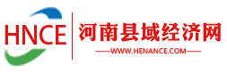 安阳