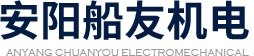 船舶配电设备
