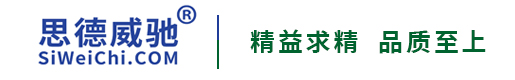 YAMAICHI测试座