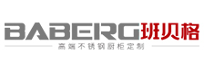 班贝格不锈钢厨柜加盟