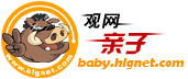 首页