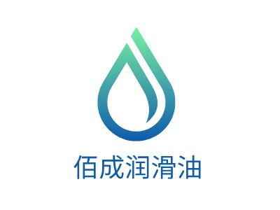 信越润滑脂