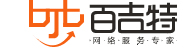 合肥百度竞价包年推广