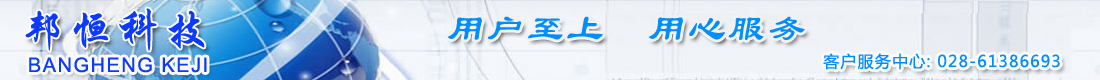 首页