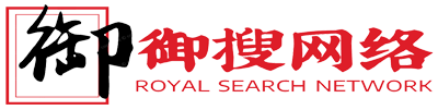 保定网站建设,保定关键词优化,保定整站优化,保定分城市站群,保定企业信息推广