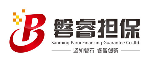 保函验证查询系统