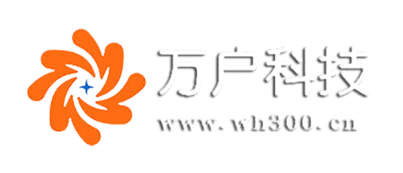 包头网站建设