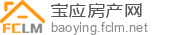 宝应房产网