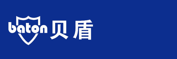 白沟新城阳辉汽车用品店