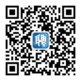 【工厂招聘